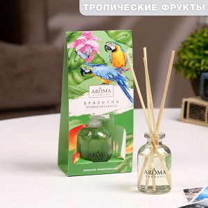Диффузор ароматический БРАЗИЛИЯ, 30 мл, тропические фрукты