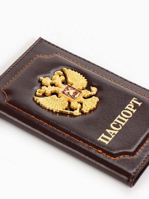 Обложка для паспорта, цвет коричневый