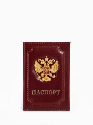 Обложка для паспорта, цвет бордовый