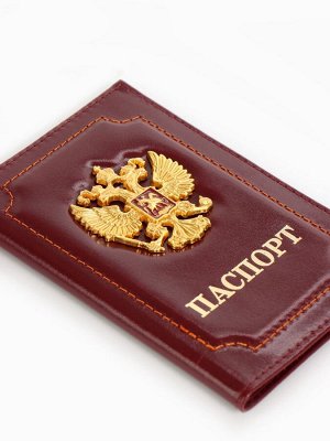 Обложка для паспорта, цвет бордовый