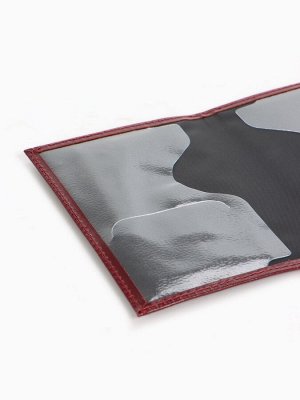 Обложка для паспорта, цвет бордовый