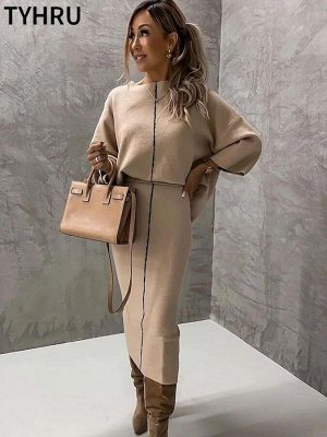 Костюм женский