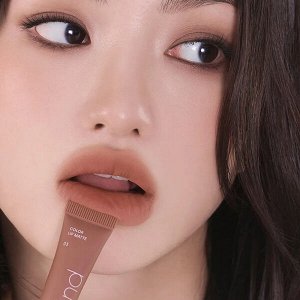 Матовая помада для губ Rom&nd Color Lip Matte #03 Taupe Dawn, 8г