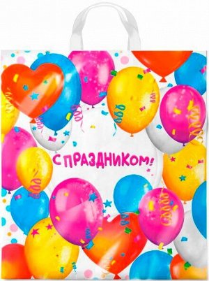 Пакет ПНД с петлевой ручкой "Пати"