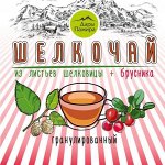 Дары Памира. Полезная продукция без ГМО и химии