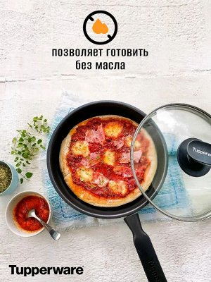 Набор Кастрюля-4л и Сковорода-24см Universal - Tupperware®.