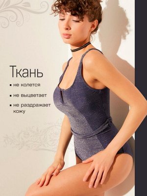Купальник женский слитный MINAKU, цвет синий размер