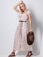 Ds Trend-одежда для каждого настроения
