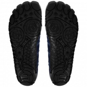 Аквашузы ONLYTOP Swim, синие