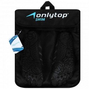 Аквашузы ONLYTOP Swim, синие