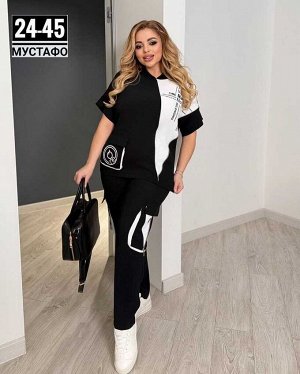 ЖЕНСКИЙ КОСТЮМ ДВОЙКА ТКАНЬ СИНГАПУР