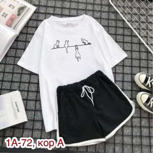 ЖЕНСКИЙ КОСТЮМ ТКАНЬ ХБ