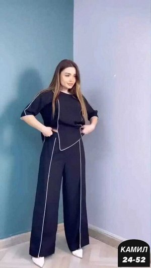 ЖЕНСКИЙ КОСТЮМ ДВОЙКА ТКАНЬ СИНГАПУР