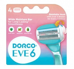 DORCO EVE 6 4'S сменные кассеты женские с сгибаемым катриджем