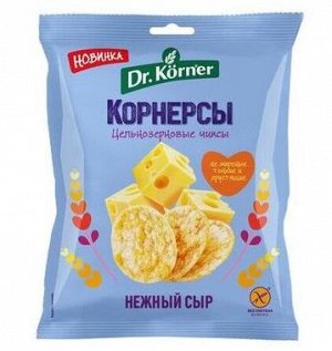 Чипсы Корнерсы Сыр 50 гр