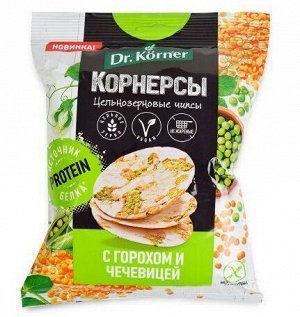 Чипсы Корнерсы Горошек и Чечевица 50 гр