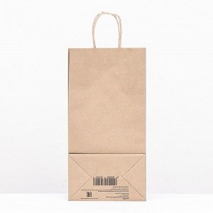 Пакет бумажный крафт 90 г/м², круглая ручка 11x18x35 см