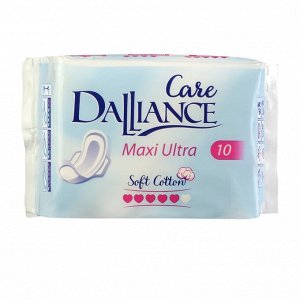 LILO Прокладки гигиенические DALLIANCE Care Maxi Ultra 10шт.