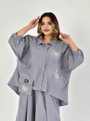 Костюм женский, код 50309146