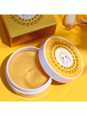 Гидрогелевые патчи для глаз Gold 60 шт