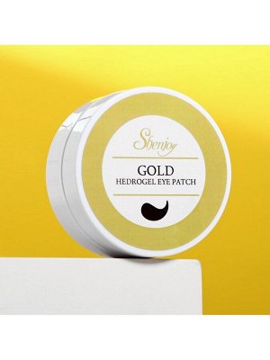 Гидрогелевые патчи для глаз Gold 60 шт
