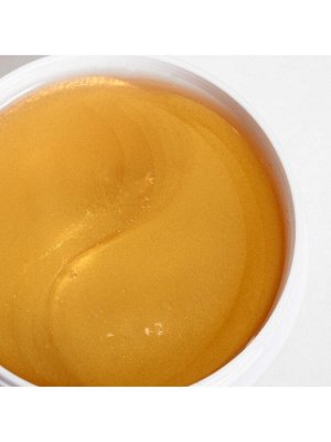 Гидрогелевые патчи для глаз Gold 60 шт