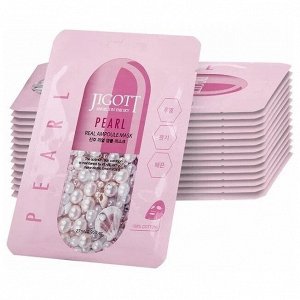 JIGOTT REAL AMPOULE MASK PEARL 27ml*10ea Тканевая маска для лица с экстрактом жемчуга 27мл*10шт