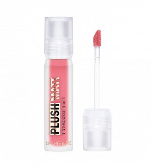 LUXVISAGE Тинт-мусс 3в1 для губ, щек и век LUXVISAGE PLUSH MATT тон 303 Peachy Peach 3.6г НОВИНКА!