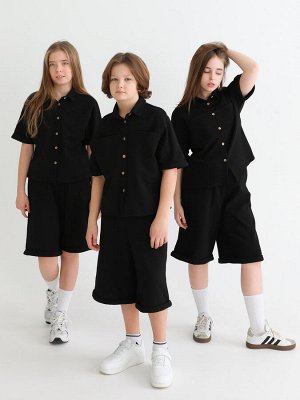 Костюм детский Соль&Перец
