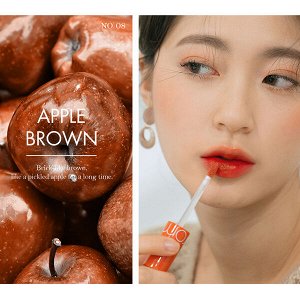 Сочный стойкий глянцевый тинт для губ Rom&Nd Juicy Lasting Tint #08 Apple Brown, 5.5гр