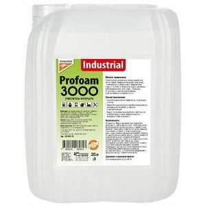Очиститель салона Kangaroo Industrial Profoam 3000, для ткани, коврового покрытия, пластика, книстра 20л, арт. 320430-20