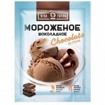 Мороженое «Шоколадное», 70 г. «Nina Farina»