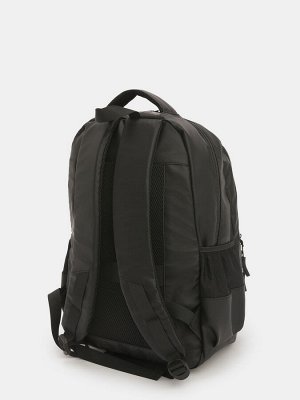 Рюкзак TENDANCE