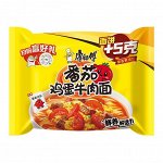 Лапша быстрого приготовления 🍜 Master Kong со вкусом &quot;Томата, яйца и говядины&quot;, 1 шт., 110 гр