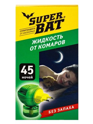 Дополнительный флакон-жидкость от комаров "SuperBAT ", без запаха, 45 ночей, 30 мл