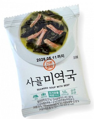 Суп Donglim Food со вкусом говядины и нори, 10гр