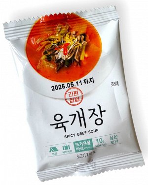 Суп Donglim Food со вкусом острой говядины, 10гр