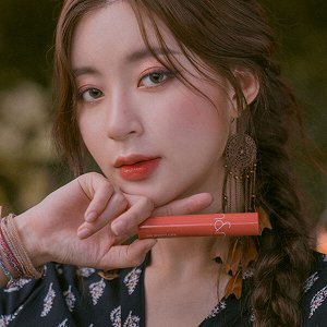 Сочный стойкий глянцевый тинт для губ Rom&Nd Juicy Lasting Tint #10 Nudy Peanut, 5.5гр