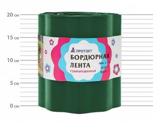 Бордюрная лента 0,20*9м хаки ГОФРА