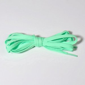 Шнурки для обуви, пара, плоские, 8 мм, 120 см