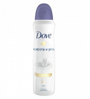 Дезодорант-антиперспирант женский Dove Original Витамин E и F, спрей, 150 мл