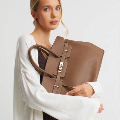 -50%! TENDANCE — Сумок много не бывает! Рассрочка