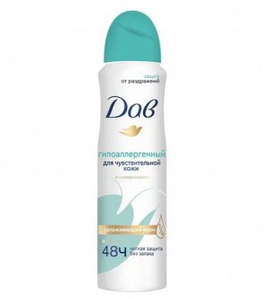 DOVE Део-спрей д/чувств кожи Sensitive б/отдушек 150ml