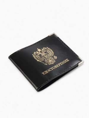 Обложка на удостоверение с окошком, цвет чёрный