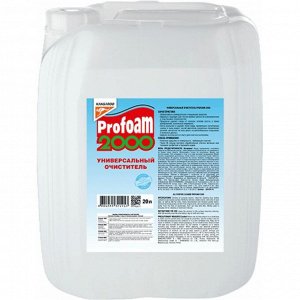 Очиститель салона Kangaroo Profoam 2000, для кожи и пластика, против следов наклеек, скотча и маркера, канистра 20л, арт. 320419-20