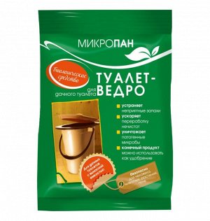 Средсвто д/дачного туалета МИКРОПАН ТУАЛЕТ-ВЕДРО 80г