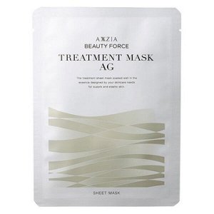 Антивозрастная увлажняющая маска с астаксантином AXXZIA Beauty Force Treatment Mask AG 1 шт