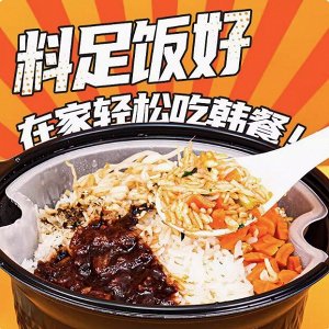 Рис самовар LeiQia 361гр со вкусом пибимпаб барбекю