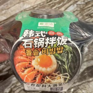 Рис самовар LeiQia 361гр со вкусом пибимпаб с морепродуктами