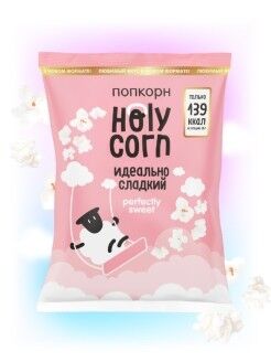 Кукуруза воздушная попкорн "Сладкая" 45г. Holy Corn